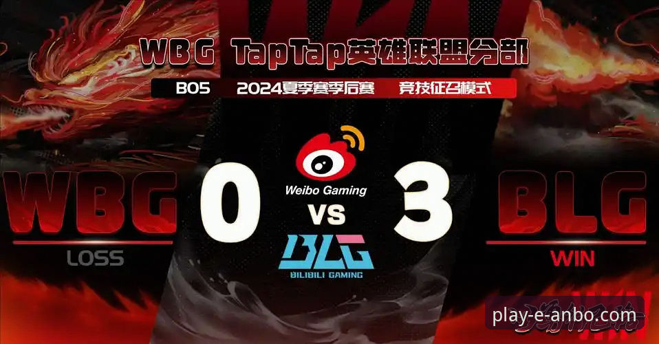 安博正版下载 安博体育平台官方正版下载渠道深度评测:安全、流畅与体验的全方位解析